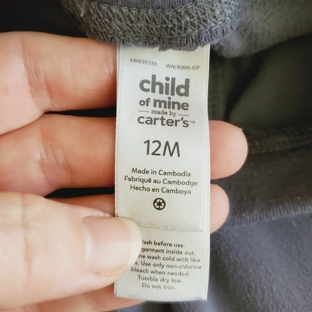 K1149 * Child of Mine 2pc Set - Jacket & Sweatpants Yellow Gray Size 12M
